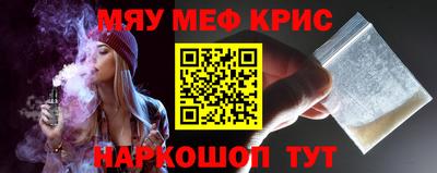 дживик Нарткала