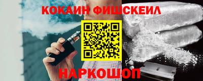 сатива Новозыбков