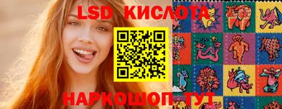 ешки Нальчик