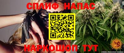 ешки Нальчик