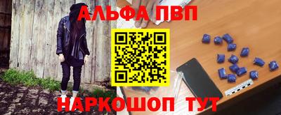 сатива Новозыбков