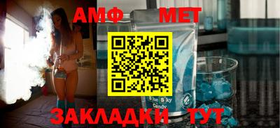 бошки Новодвинск