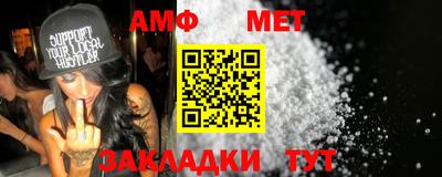 бошки Новодвинск