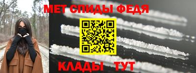 дживик Нарткала
