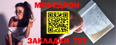 гидра Новокубанск