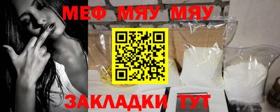 гидра Новокубанск