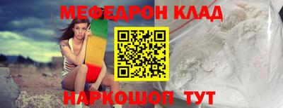 сатива Новозыбков
